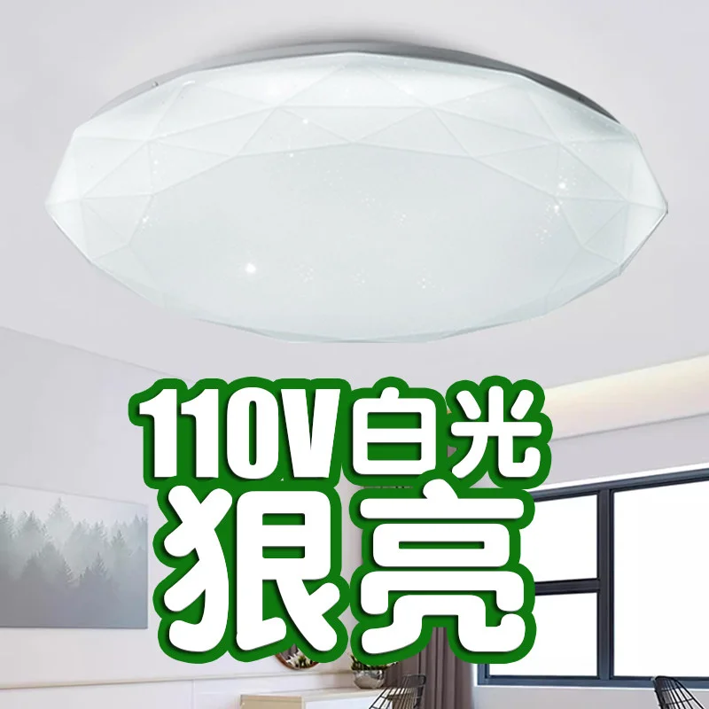 Modern LED Ceiling Lamp 24W White Light Wide Voltage 85-265V for Bedroom Room Star Diamond round Design for Balcony Passageway