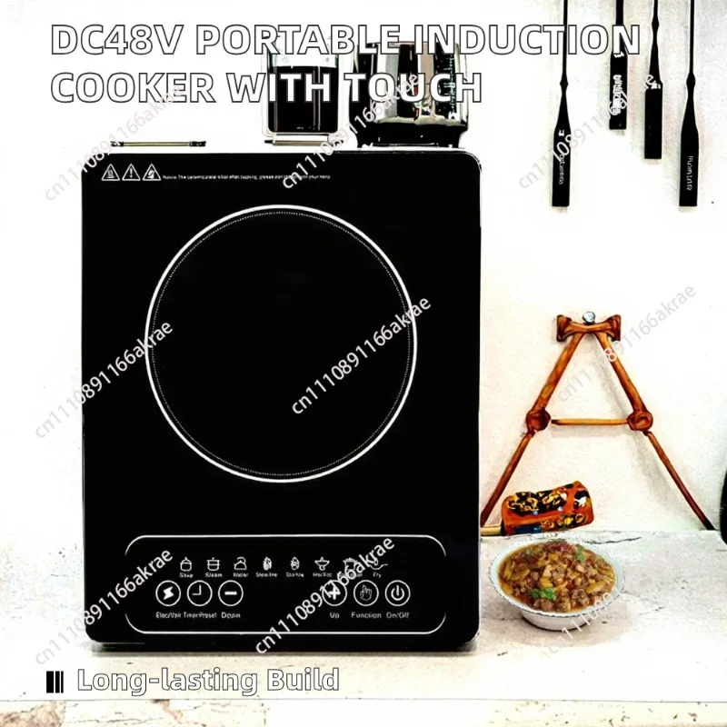 for DC 48V Double Volt Battery Portable Induction Cooker Plastic Shell Ceramic Panel Mechanical Control Household