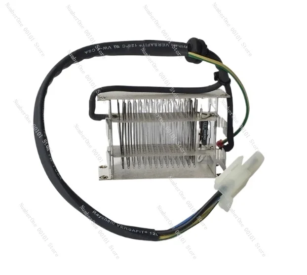 1Pc Heating Wire He…