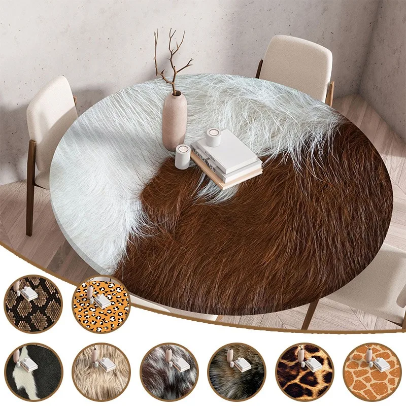 Creative Animal Fur Texture Patten Round Table Cover Fitted Vinyl Tablecloth Elastic Edged Waterproof Dining Table Cloth
