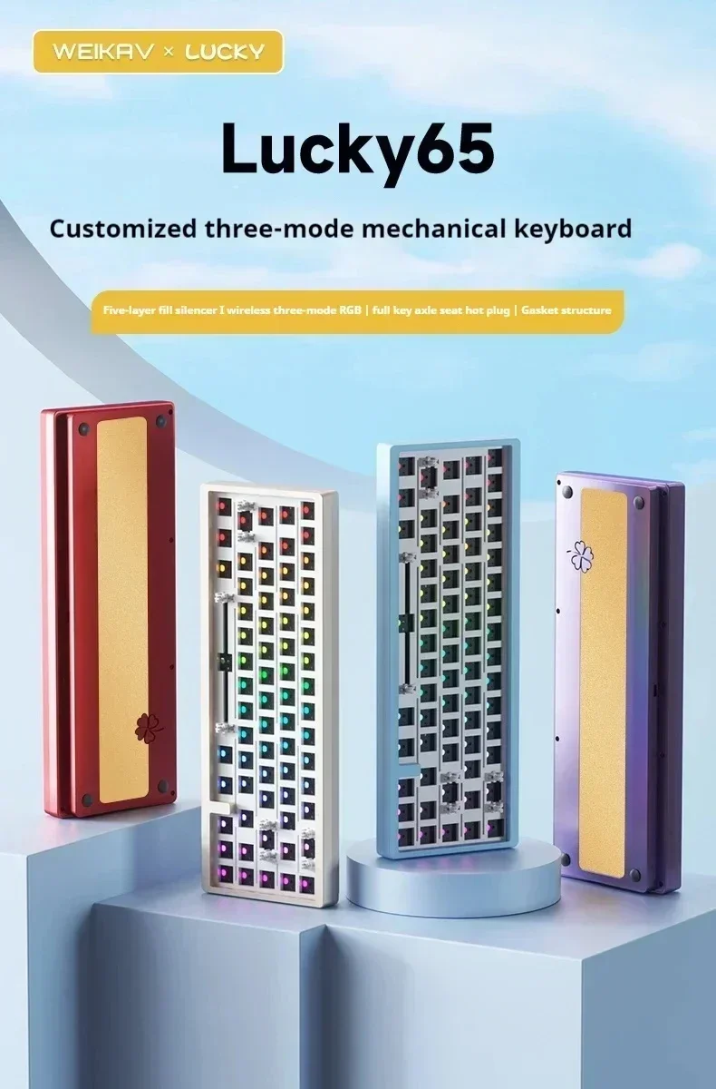 Weikav Lucky65 Kit Keyboard Mekanikal Bluetooth, Kit Keyboard Gaming 3Mode nirkabel dengan aluminium Aloi RGB Gasket PC kantor Gamer