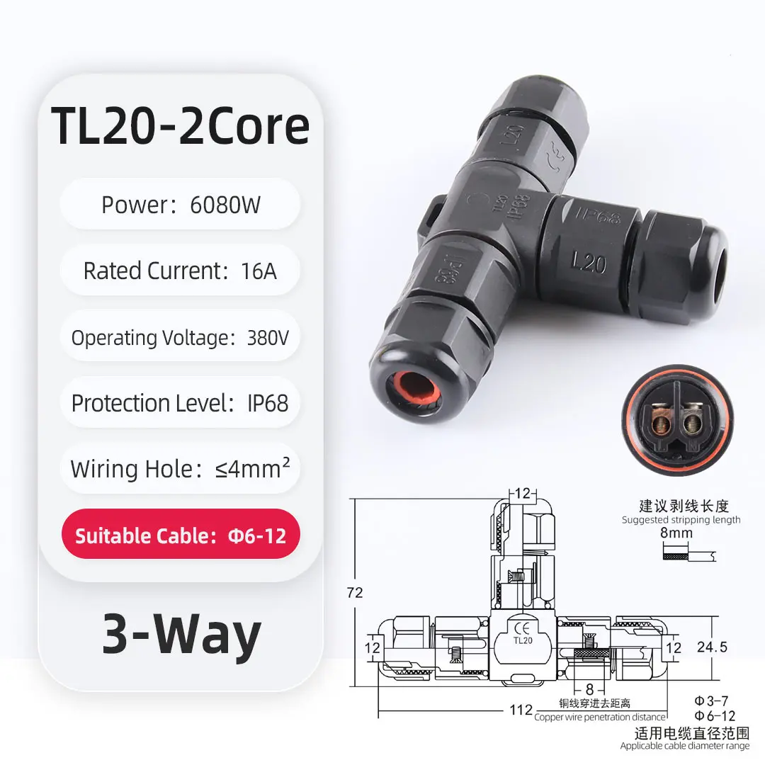 5/10Pcs Industrial Grade T-Type Splitter LT20 Thread Matte PA66 Nylon Body IP68 3-Way16A/380V for Outdoor Lighting