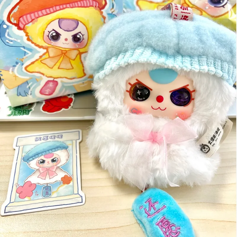 かわいいベビー三陽人形シリーズ ブラインドボックス バックパックアクセサリー ミステリアスボックスコレクションモデル かわいい漫画クリエイティブデザイン