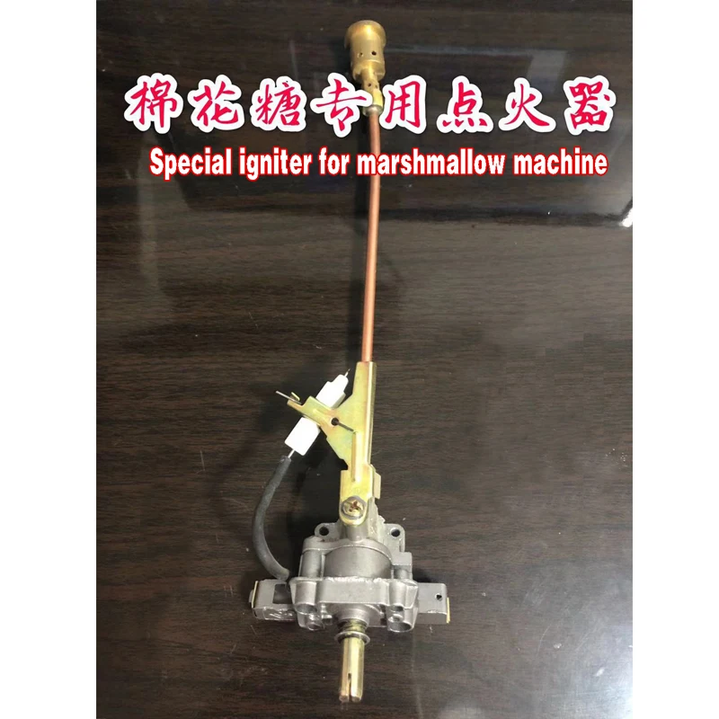 Special igniter for marshmallow machine Marshmallow machine accessories Fancy marshmallow machine light Gas fitting