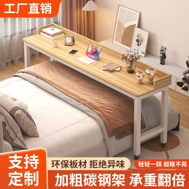 

Removable table, desk, lazy computer desk, household small apartment bedroom, light luxury cross-bed table learning