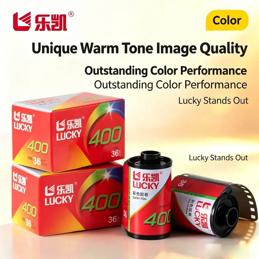 35mm Color C400 C41 LUCKY Color Film 36 Exp Per Roll ISO 400 Upgrade 1/2/5/8/10 Rolls For Kodak 135 Film Camera Expiration：2028