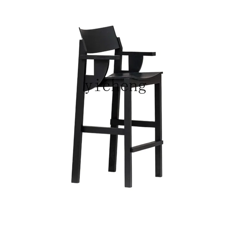 

Tqh Boat Chair Bar Stool Designer Chinese Bar Stool Simple Armchair Dining Chair