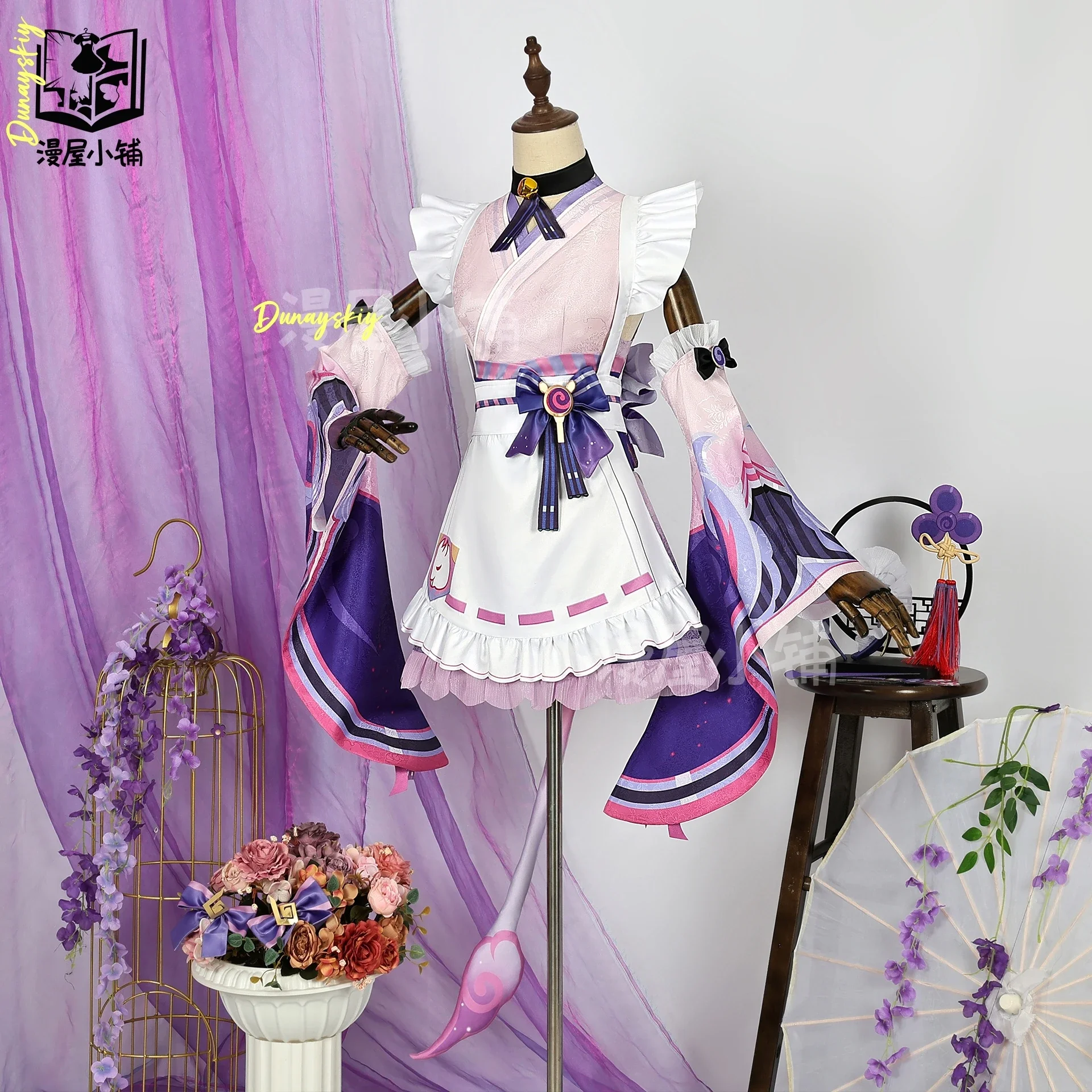 CosplayYumemizuki Mizuki Cosplay Genshin Impact Costume Halloween Enchanting Dreams Game Uniforms Costumes Women Girls Customize