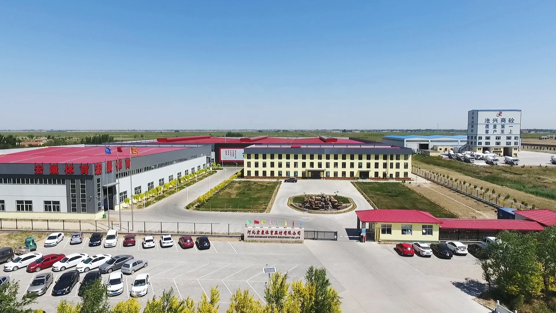 ระบบห่วงบาสเก็ตบอลแบบแขวนแบบพกพาในร่มแบบพกพา