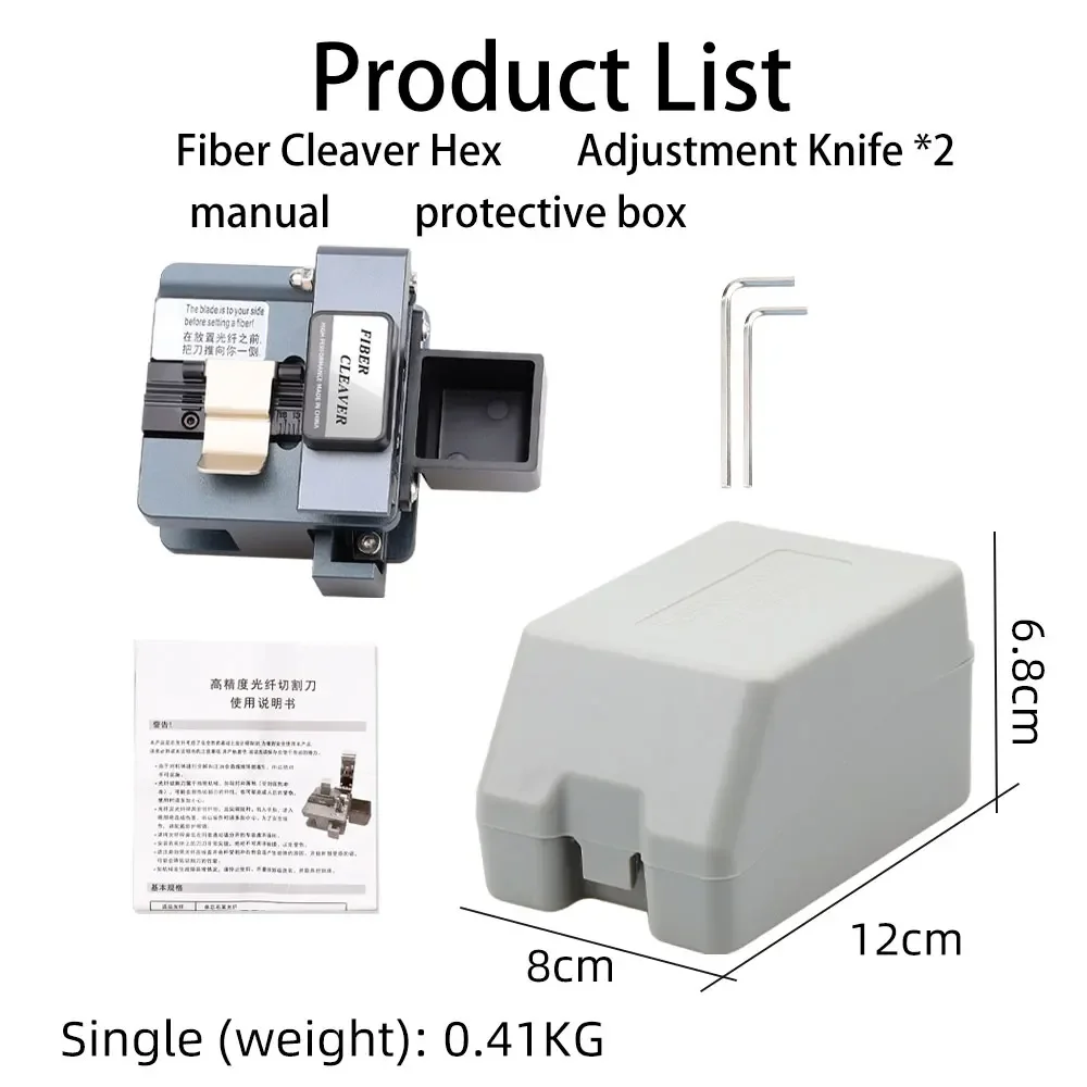 SAIVXIAN ET-20 سكين قطع الألياف البصرية عالية الدقة الباردة الربط خاص الانصهار آلة الربط آلة القطع