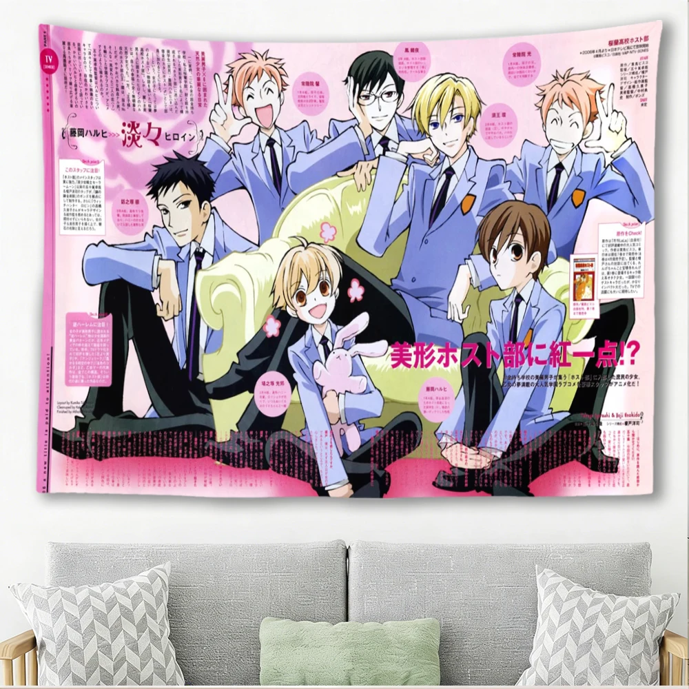 You and Me and Her A Love Story Miyuki Aoi Split Window Yellow Sailor Cardigan Anime Tapestry Girls Bedroom Decor Cloth
