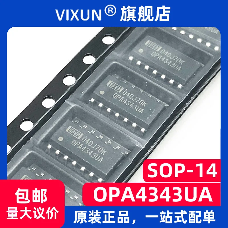 

OPA4343UA OPA4343 SOIC-14 IC 10PCS