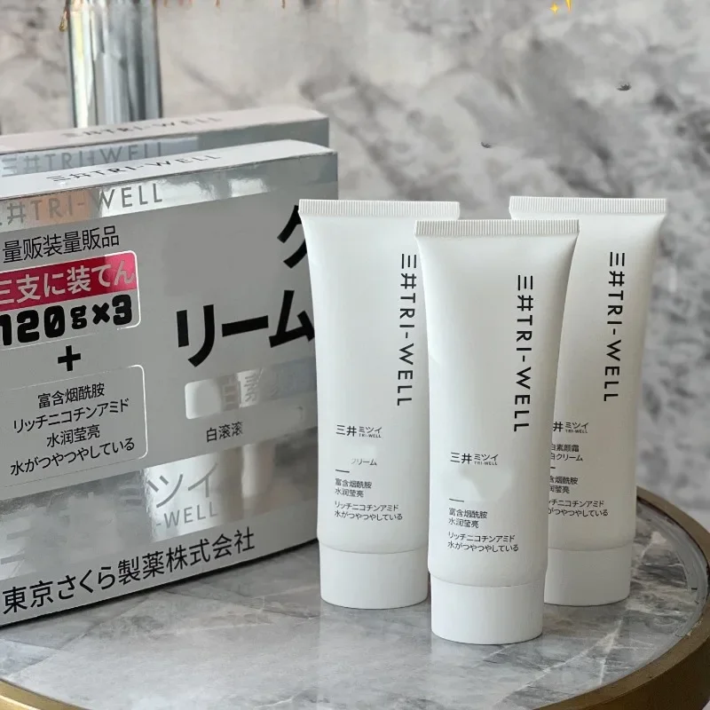 

Niacinamide Brightening Body Lotion CC Cream Hydrating Moisturizer Instant Glow Non-Greasy Full Body White Smoothing Care 120g