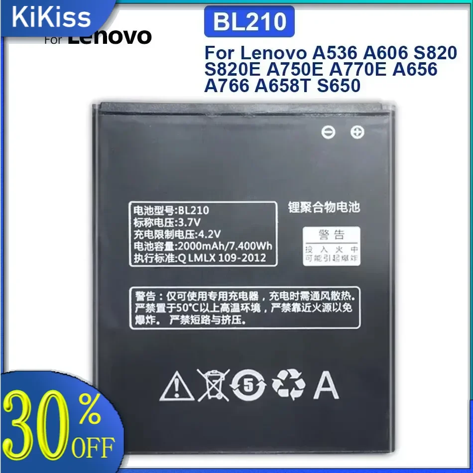 Mobile Phone Battery For Lenovo, BL 210, BL210, A536, A606, S820, S820E, A750E, A770E, A656, A766, A658T, S650, 2018