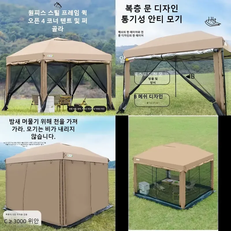 10x10 Ft Pop Up Canopy Tent Straight Leg Gazebo With 4 Sidewalls Instant Setup Outdoor Event Shelter Air Vent Top