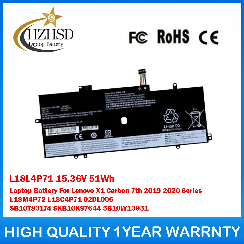 

L18L4P71 15.36V 51Wh Laptop Battery For Lenovo X1 Carbon 7th 2019 2020 Series L18M4P72 L18C4P71 02DL006 SB10T83174 SKB10K97644