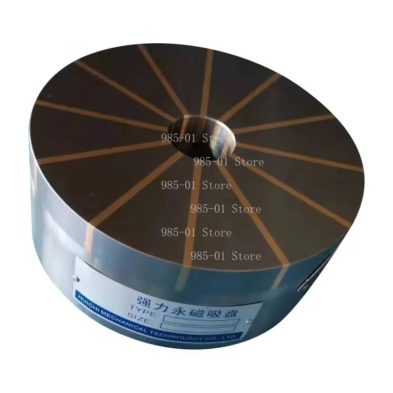 Powerful Permanent Magnet Chuck, Lathe Radial Circle & Inner Outer Circular Grinding Table Powerful Circle