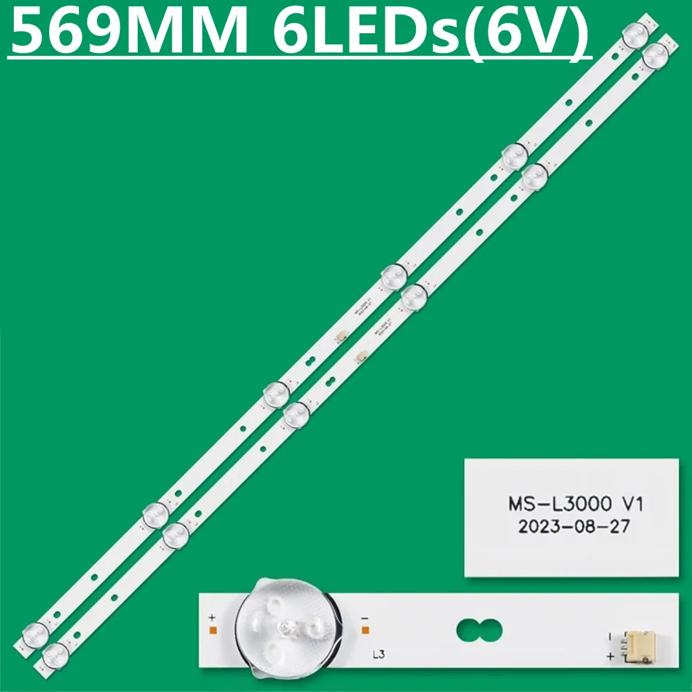 

300PCS LED Backlight Strip For MS-L3000 V1 Ptv3215iled 3215iled
