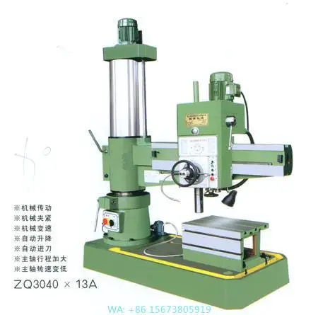 Z3032 Column Drilling Machine Rotary Table with PLC & Bearing Max 40mm Drilling 220V/380V