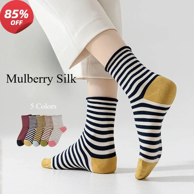 Mulberry Silk Socks Soft Silk Striped White Stockings Set Boneless Deodorant Japanese Fashion Long Socks Women Casual Autumn New