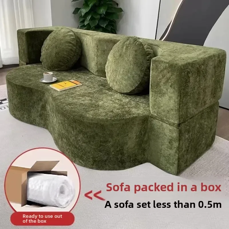 Compression Sofas Vacuum Living Room Sofa Pure Sponge Single Multifunctional Foldable Special Shaped Lazy Sofa Bed Furniture