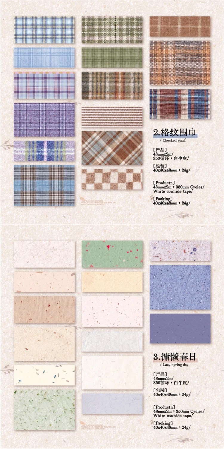Journal GO 4,8 x 200 cm weißes Kraft-Washi-Tape, Aufkleber, Gitterstoff für Tagebuch, Scrapbook, DIY-Dekoration, Album, Planer, DIY-Klebeband – Detail 15