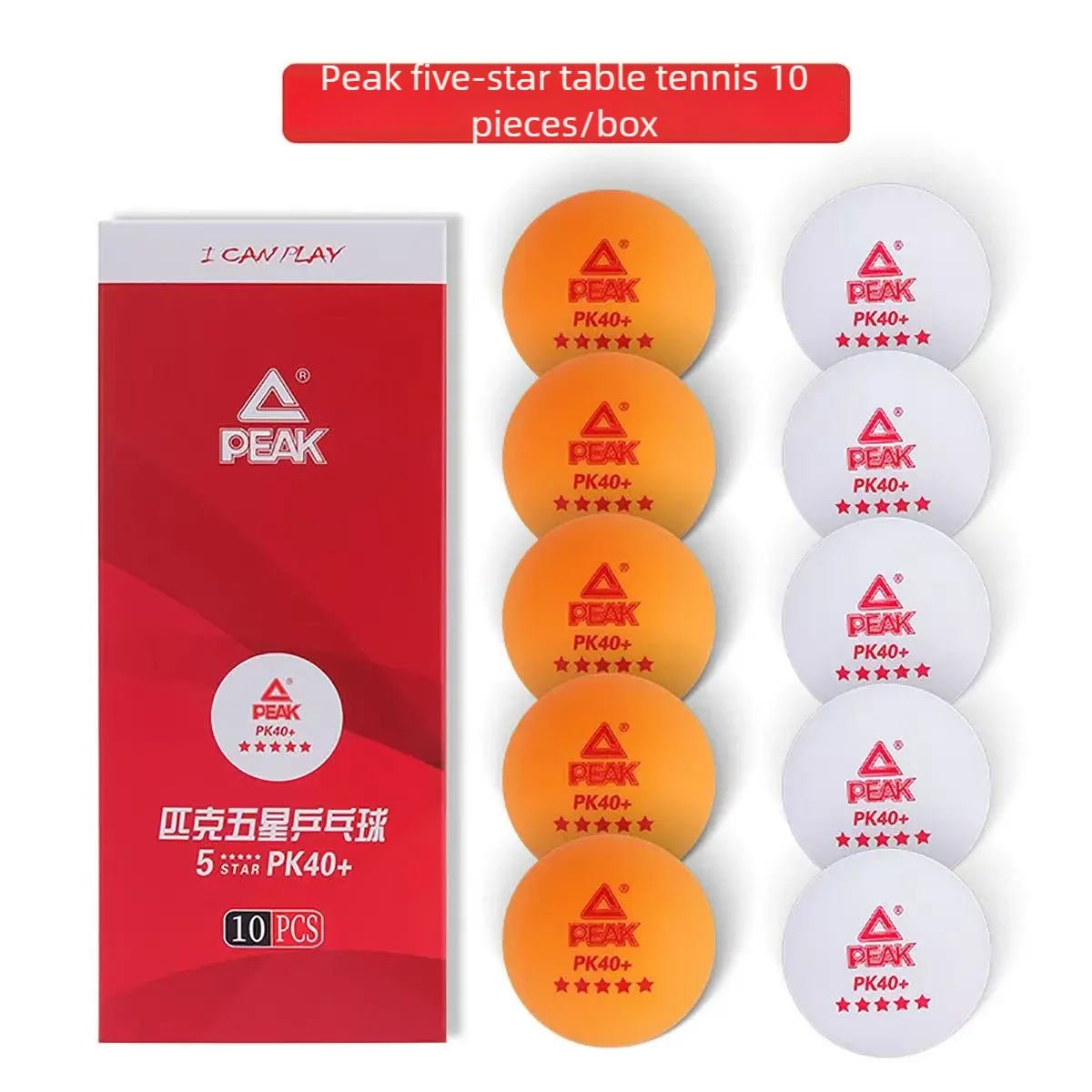 

PEAK 5-Star PK40+ ABS Table Tennis Balls, 10-Pack (5 White+5 Yellow), Professional Seam Balls for Competition & Training