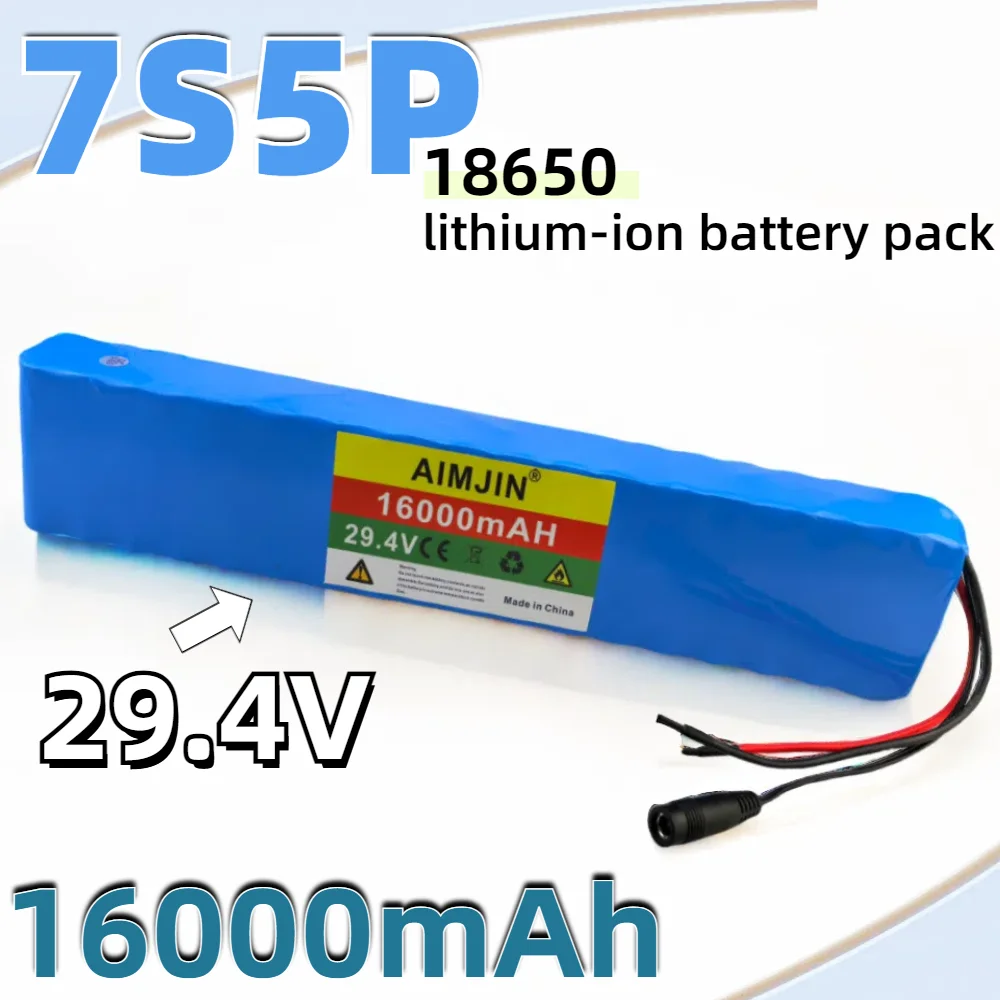 

7S5P 18650 Li-ion Rechargeable Battery Pack 29.4V 16000mAh High Capacity Battery Built in BMS Suitable for Electric Bicycles