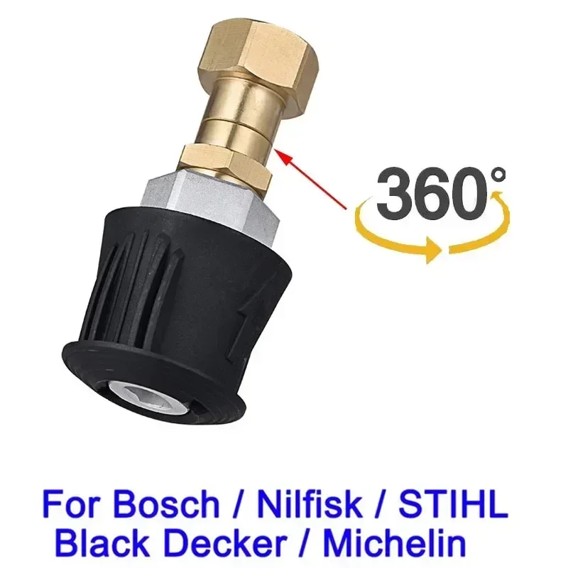 High Pressure Car Wash Water Gun for Bosch Nilfisk STIHL Black Decker Water Pipe Adapter 360 ° Rotating Anti Winding Accessories