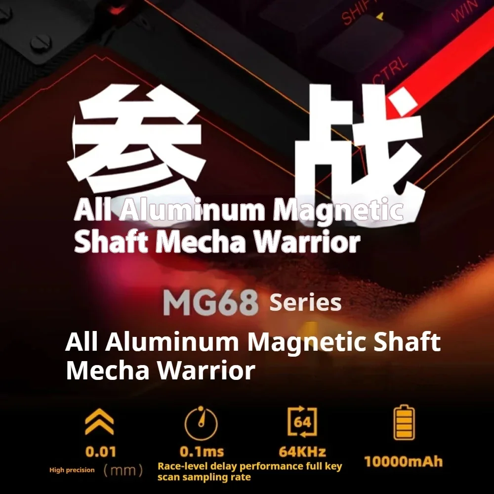 Irok MG68 MAX لوحة المفاتيح المغناطيسي التبديل الساخن مبادلة RGB 8K ألعاب لوحة المفاتيح الميكانيكية الكمبيوتر ملحقات الألعاب الرياضية الإلكترونية هدية مخصصة
