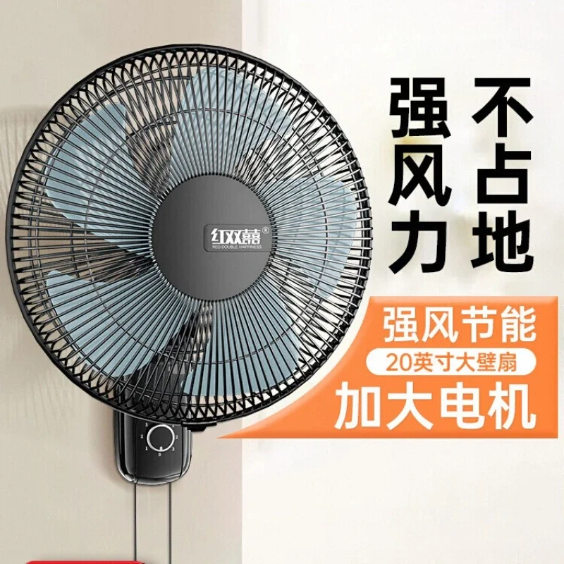 

Настенный промышленный вентилятор 220 В с красным двойным настенным вентилятором счастья