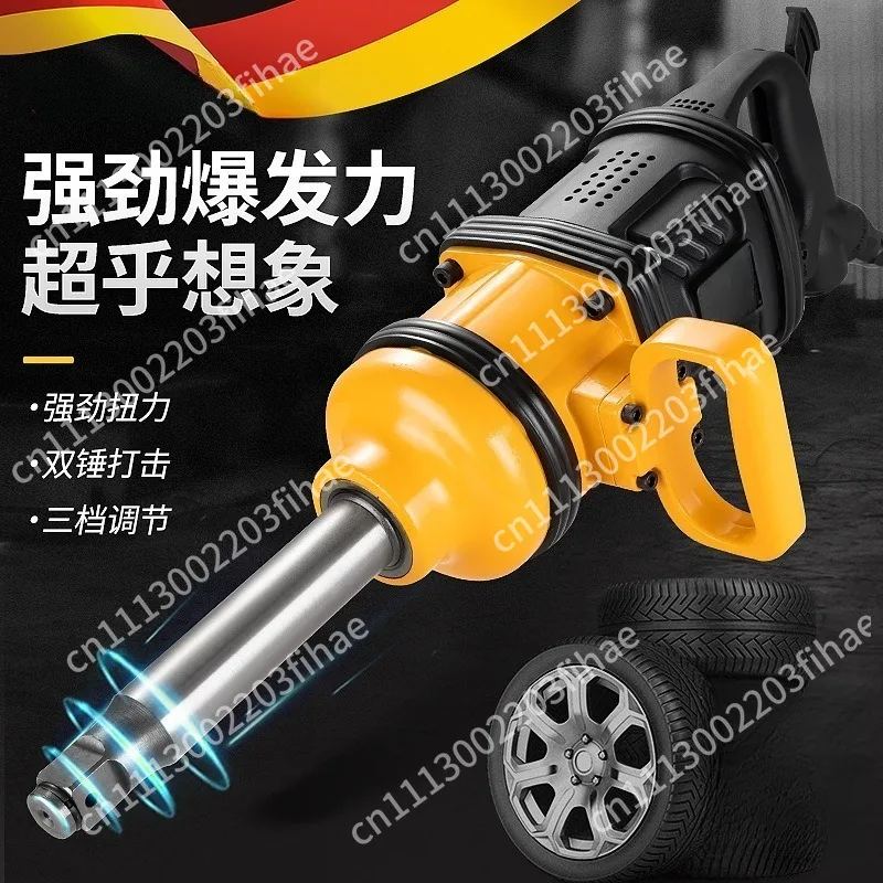 Pneumatic Gale Industrial Grade 1 Inch Set Tire Removal Pneumatic Wrench Impact Heavy Duty Auto Repair Large Torque Machine