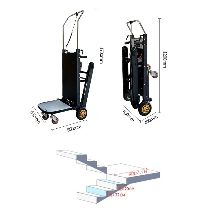 

Electric Power Stair Climber Machine Battery Crawler Cargo Transport Trolley Stair Climbing Dolly Cart with Belt