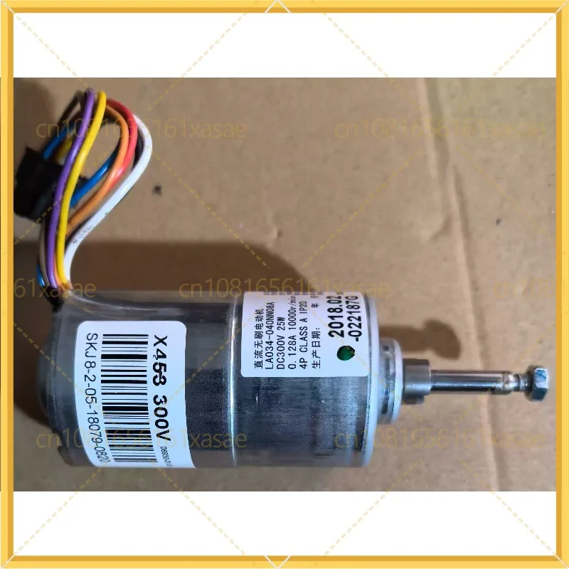 Used DC Brushless Blower Fan Motor LA034-040NN08A for Dyson AM07 AM11 TP00 Fan
