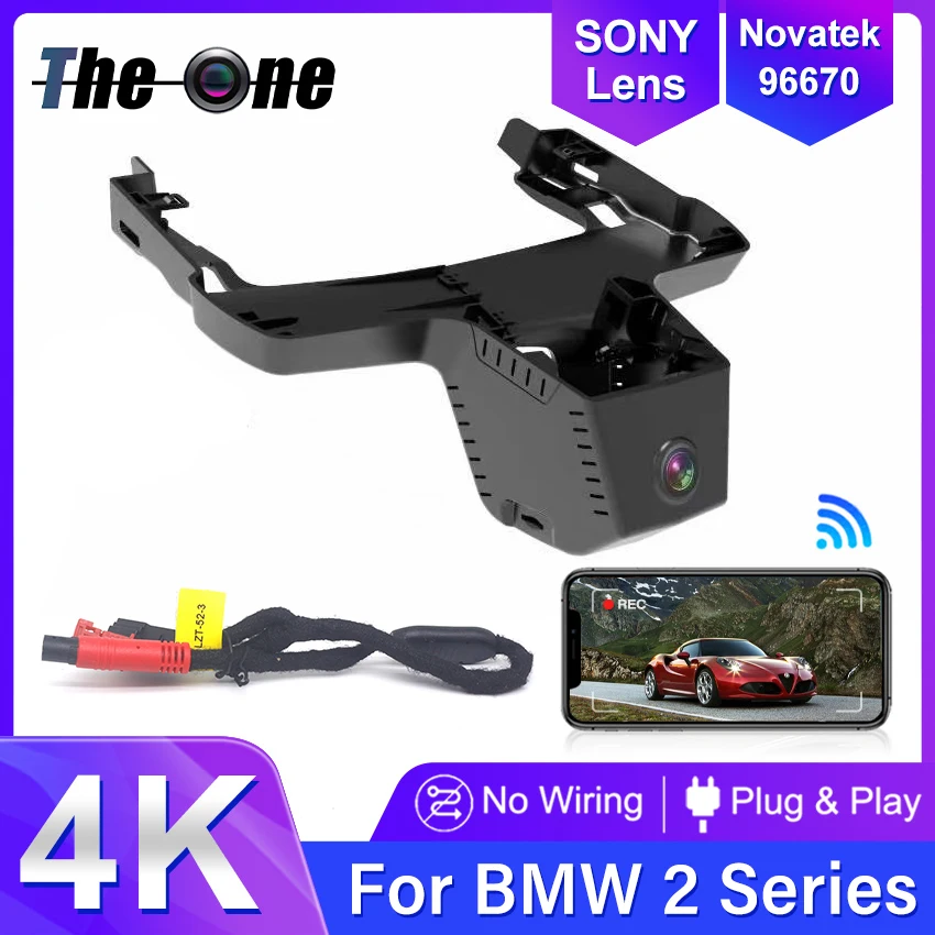 

Передняя и задняя видеорегистратор 4K 2160P для BMW 2 серии 225L M Sports Set M235L 2025, простая установка видеорегистратора для BMW, автомобильного видеорегистратора