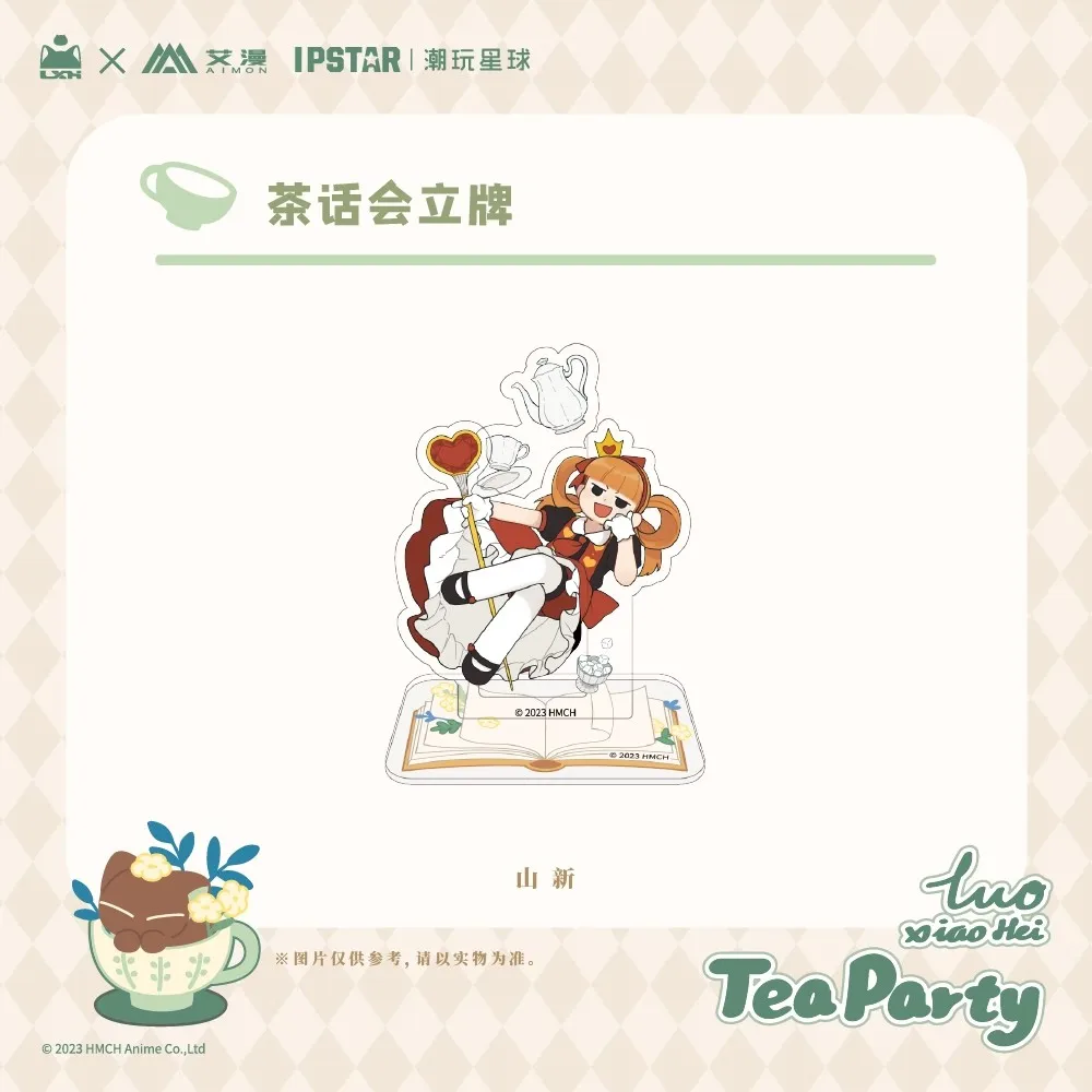 Official Anime The Legend of Luo Xiao-Hei Xiaohei Wuxian Tea Party Acrylic Stand Desktop Ornament Original Cosplay Kids Gift