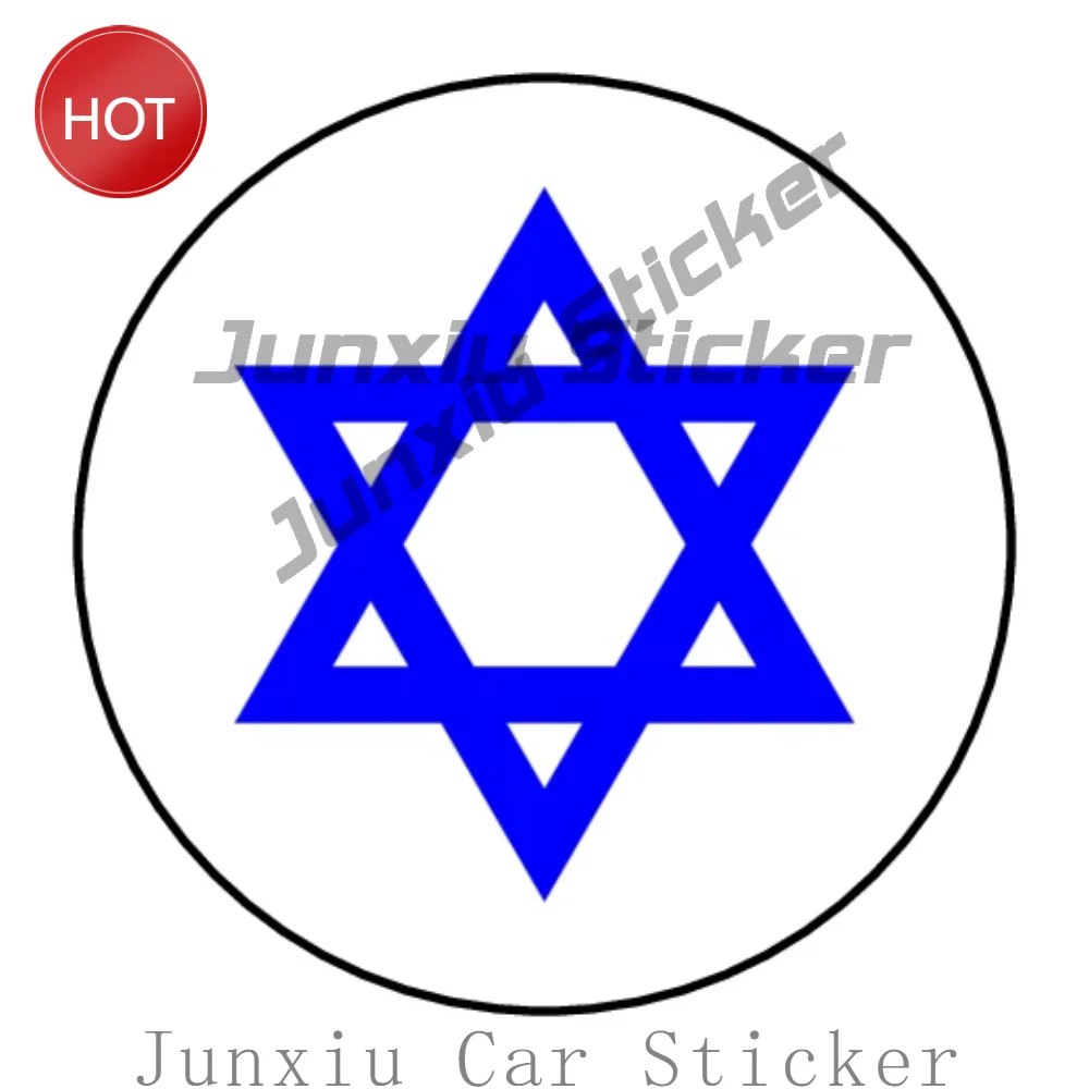 Israel Flag Star Of David Round Envelope Seals PVC Sticker For Envelopes And Gift Packaging Celebration Labels Decal