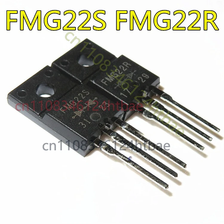 10pair  FMG22R+FMG22S TO220F-3 NEW