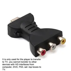 AV Digital Signal HDMI to 3 RCA Male to Female Audio Adapter Component Converter