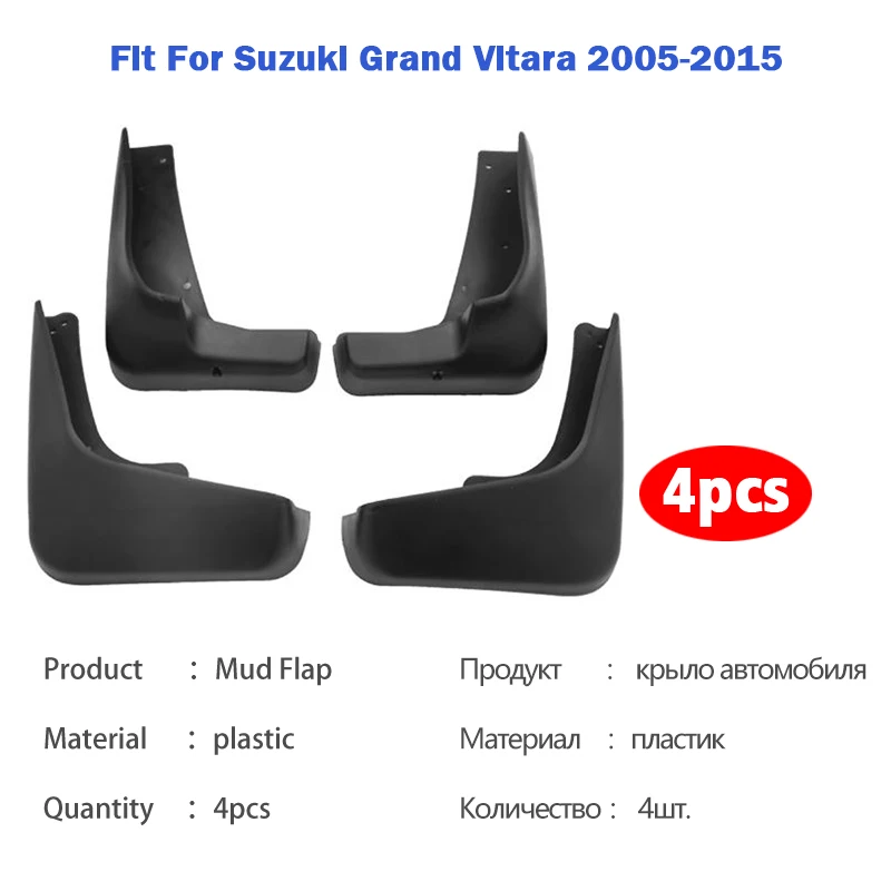 For Suzuki Grand Vitara / Edcudo (JT)  Mudguard Mud Flap Guards Splash Fender Mudflaps Car Accessories Front Rear 4pcs 2005-2015
