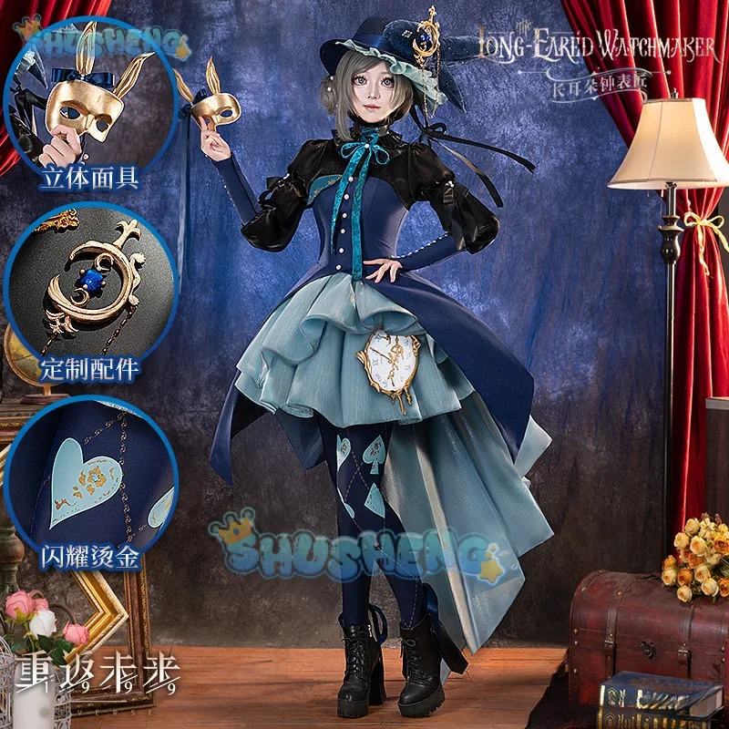 Reverse:1999 Vertin Cosplay Costume Long Eared Watchmaker Uniform Halloween Carnival Party Christmas Play Role Clothes Clothing