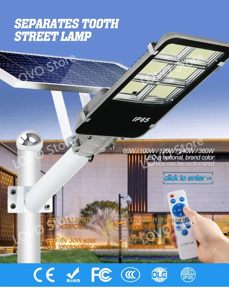 Street Lights  Aluminum Waterproof 60w100w120w240w360w500w Rural Areas Solar