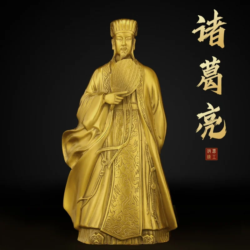 

Латунная фигурка Zhuge Liang, модель Kongming, восточная статуя ветра, украшение для гостиной, офисного стола, подарок на удачу