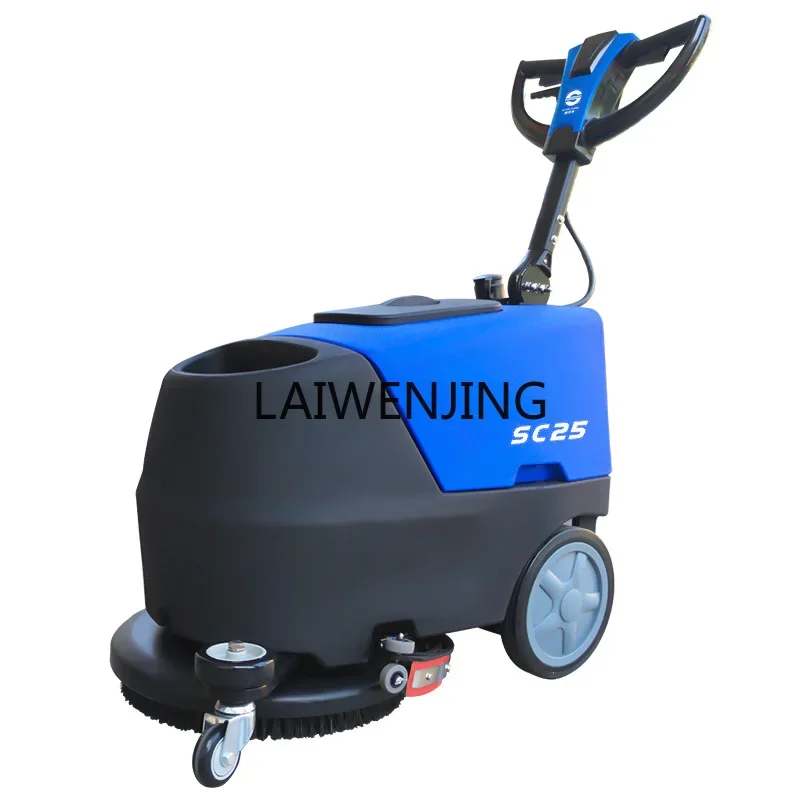 

LYN hand-push small washing machine workshop automatic brush mopping water absorption integrated cleaning machine