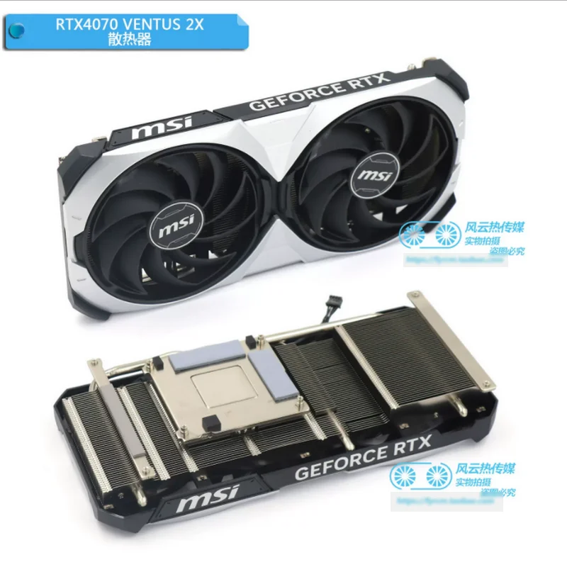 مشعاع تبريد جديد لـ MSI RTX4060 RTX4060Ti RTX4070 RTX4070Ti VENTUS 2X