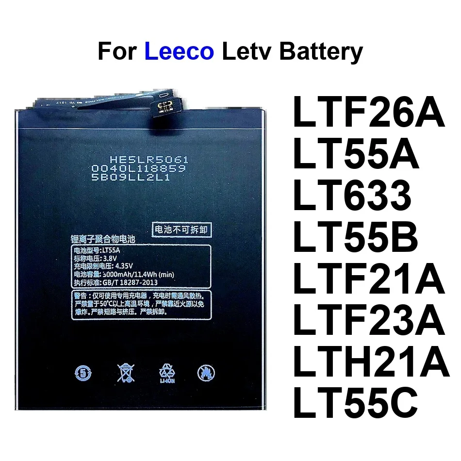 3000-4070 мАч для телефона Leeco Letv LE 2S S3 1 2 1S One S X660 Pro Max LTF21A LT55A LTH21A Мобильный аккумулятор