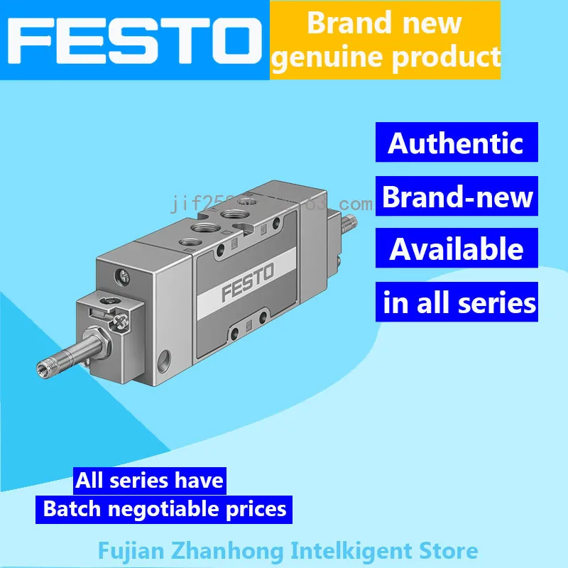 FESTO Genuine 31001 MFH-5/3G-1/4-S-B, 31002 MFH-5/3E-1/4-S-B, 31003 MFH-5/3B-1/4-S-B, Available in All Series, Price Negotiable