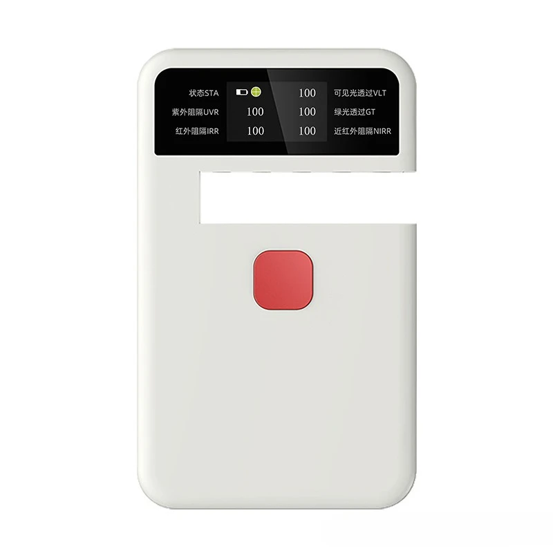 

Solar film tester Automotive thermal insulation film detection Handheld infrared light UV light barrier rate detection
