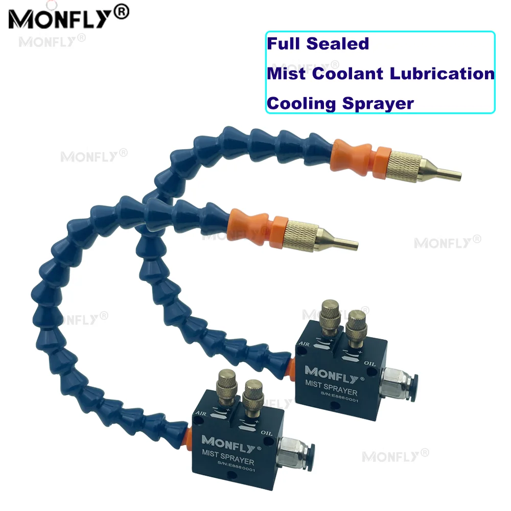 Monfly  320mm Standard Full Sealed Mist Coolant Lubrication Cooling Sprayer Port CNC Lathe Milling Drill Engraving Machine