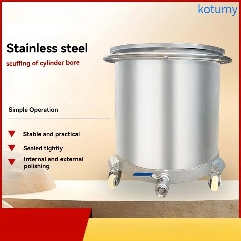 Stainless steel mobile paint coating chemical raw material transfer belt ball valve mixing tank dispersion bucket